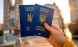 В Мелитополе процветает новый вид бизнеса - за 10 тысяч рублей скупают украинские паспорта (фото)
