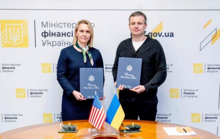 Украина подписала соглашение с США об отсрочке выплат по госдолгу