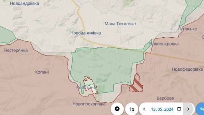 Окупанти захопили нові території в районі Роботиного