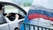 Еще одна страна запретила въезд жителям Мелитополя на машинах с российскими номерами